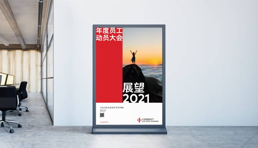 巴青县优秀的VI设计工作室