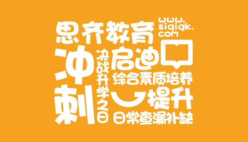 巴青县VI设计失去焦点的4个迹象