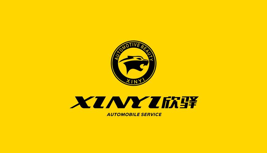 巴青县VI设计公司为品牌重塑确保成功的步骤