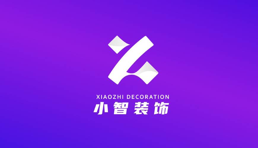 巴青县VI设计关于品牌识别的未来探索