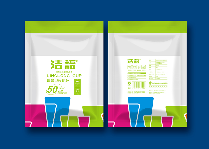 巴青县VI设计公司有广泛的影响力